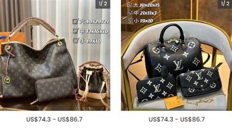 sp3344 lv|How You Can Know The Difference Between Louis Vuitton Date .